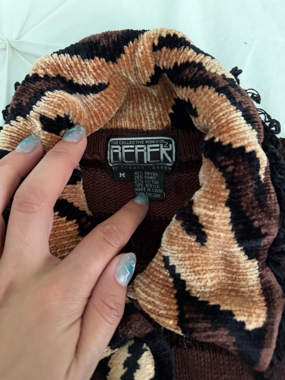 Berek Brown & Tan Patterned Jacket - Picture 2 of 3